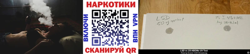 Сколько стоит Ядрин ГАШ  Канабис  APVP  Мефедрон 