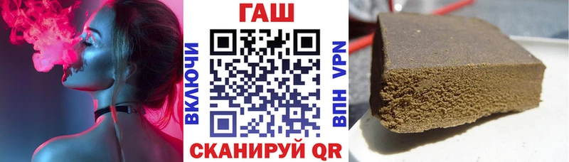 ГАШ Изолятор  Ядрин 