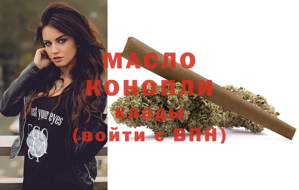 СК Богданович