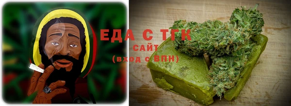 MDMA Premium VHQ Богородск