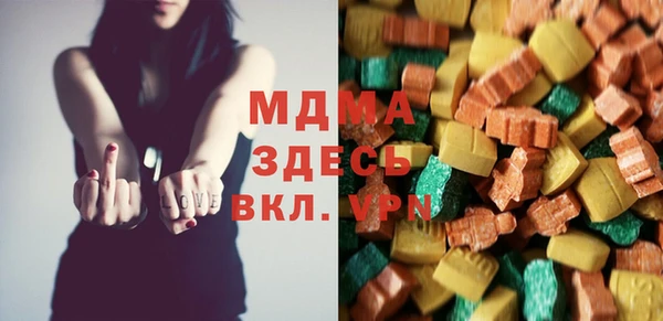 СК Богданович