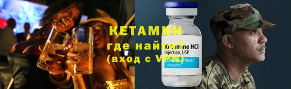 СК Богданович