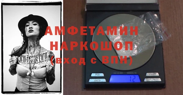 СК Богданович