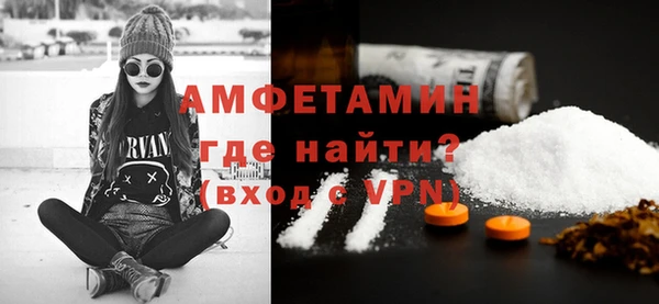 СК Богданович