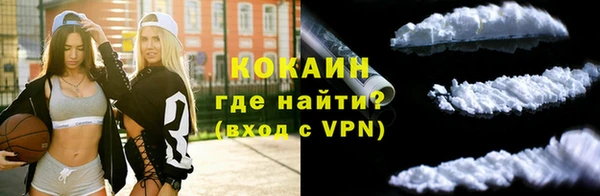 СК Богданович