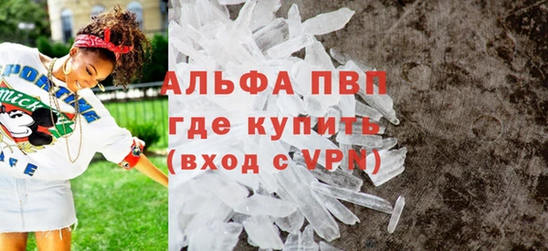 СК Богданович