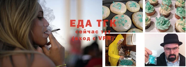 СК Богданович