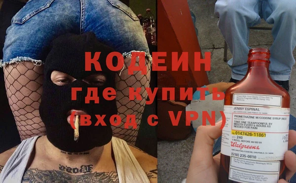 СК Богданович