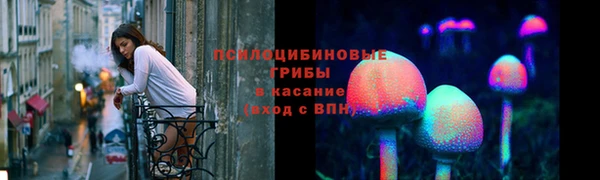 MDMA Premium VHQ Богородск