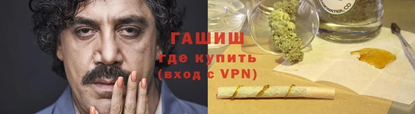 MDMA Premium VHQ Богородск