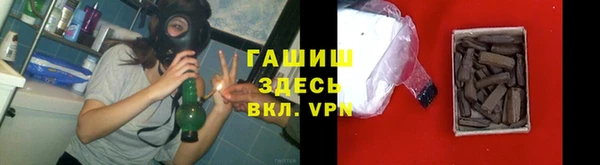 MDMA Premium VHQ Богородск