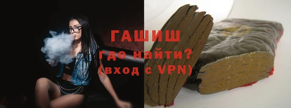 СК Богданович
