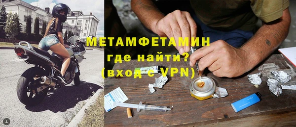 СК Богданович