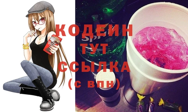 СК Богданович