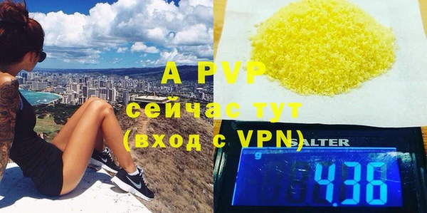 СК Богданович