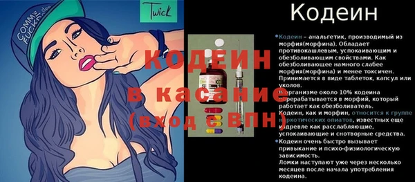 MDMA Premium VHQ Богородск