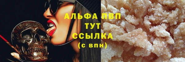 СК Богданович