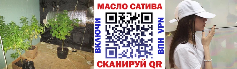 Дистиллят ТГК жижа Ядрин